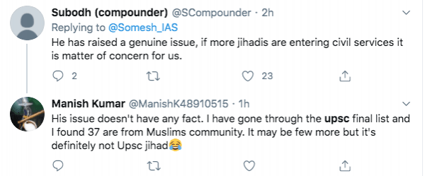 Tweet on UPSC Jihad