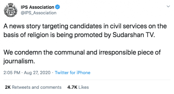 IPS Association tweet