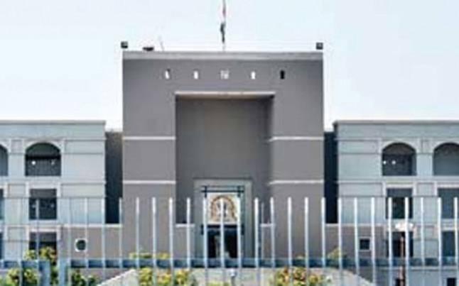 The Gujarat High Court court