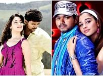 Vijay and Tamannaah