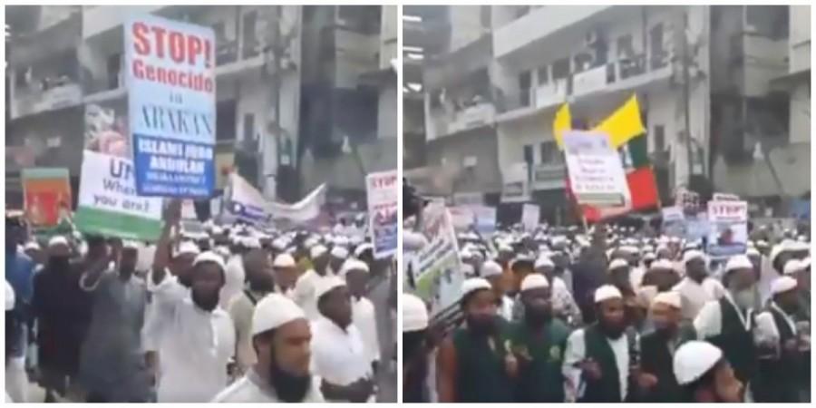 Protest Rally
