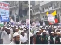 Protest Rally