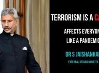 Jaishankar