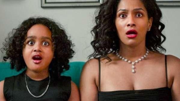 Masaba Masaba