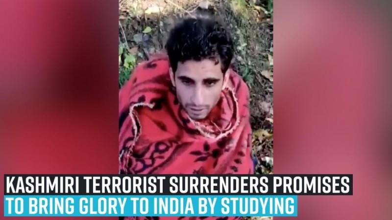 He says that he will complete his 'medical' studies and bring glory to India. Kashmiri terrorist surrenders; promises to bring glory to India by studying