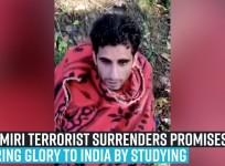 Kashmiri terrorist surrenders; promises to bring glory to India by studying