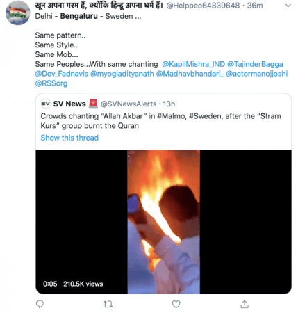 Tweet on Sweden riot