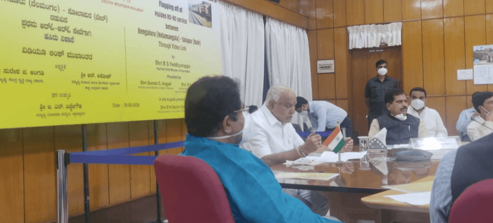 CM Yediyurappa at flag off of RORO train