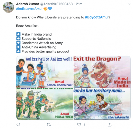 Tweet for Amul