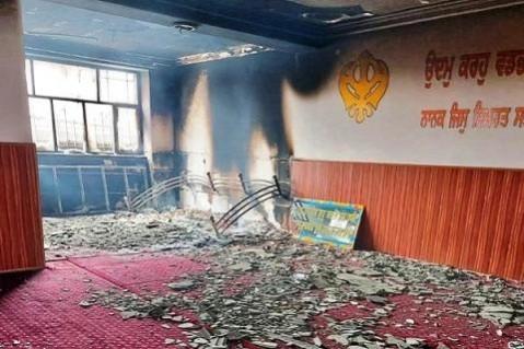 Kabul Gurudwara attack