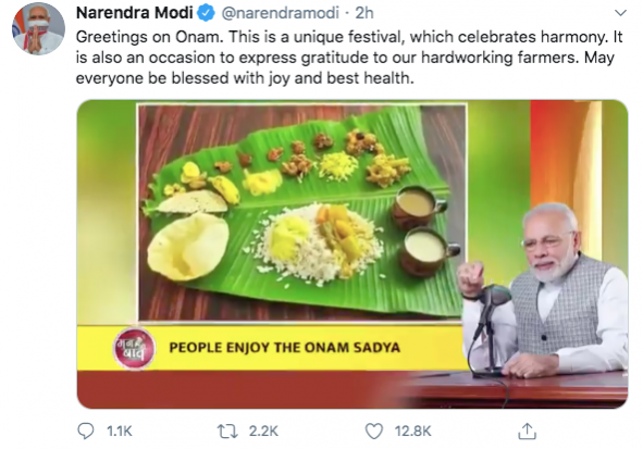 PM Modi tweet