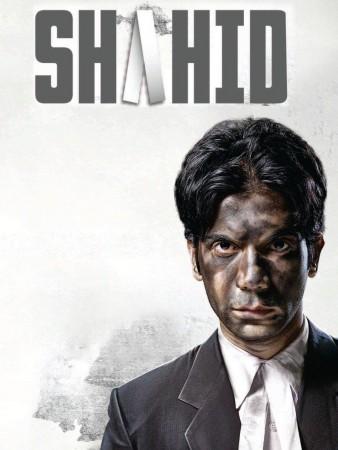 rajkumar rao in shahid