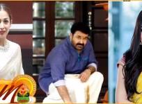 happy onam