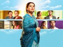 Indiawaali Maa