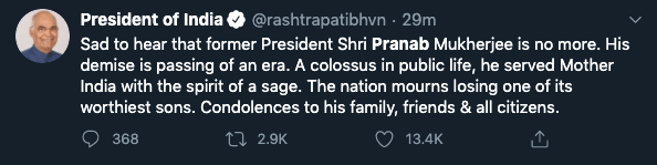Pranab da no more