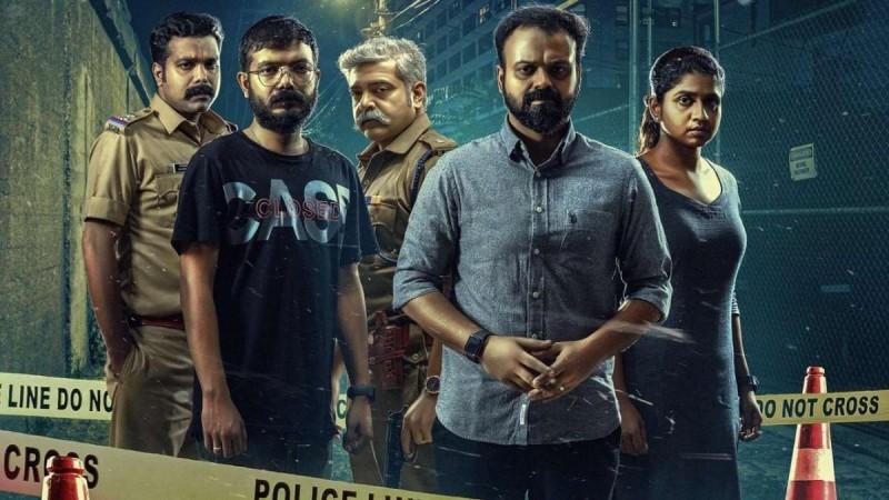 Anjaam Pathiraa. Anjaam Pathiraa