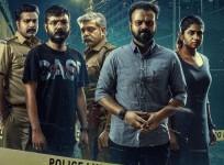 Anjaam Pathiraa