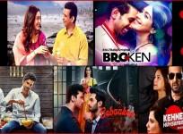 alt balaji