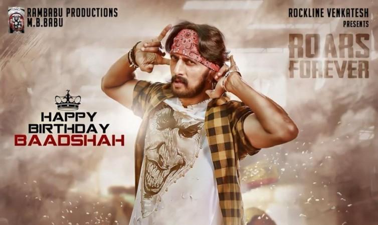 Sudeep's 47 Birthday