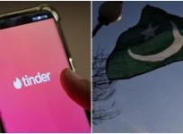 Pakistan Tinder ban