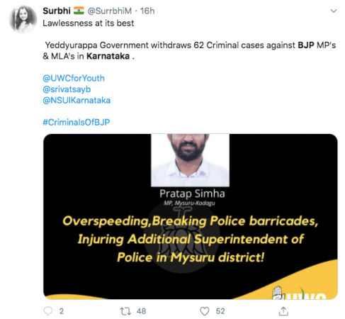 Tweet on Karnataka BJP