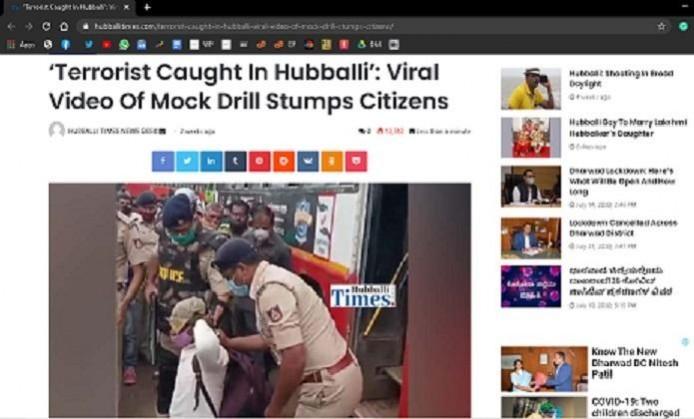 Screenshot of Hubli mock drill news report Screenshot of Hubli mock drill news report