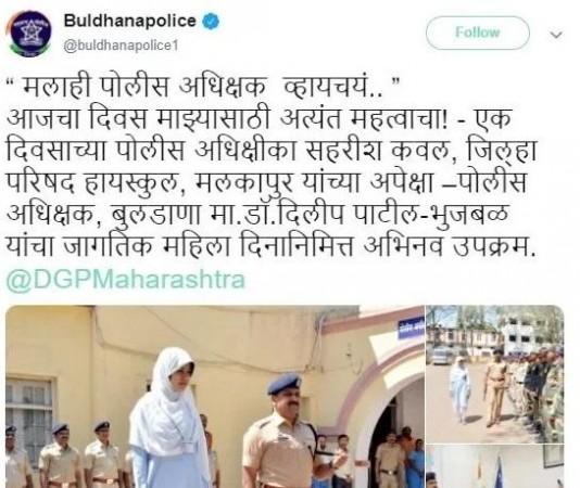 Tweet by Buldhana Police Tweet by Buldhana Police