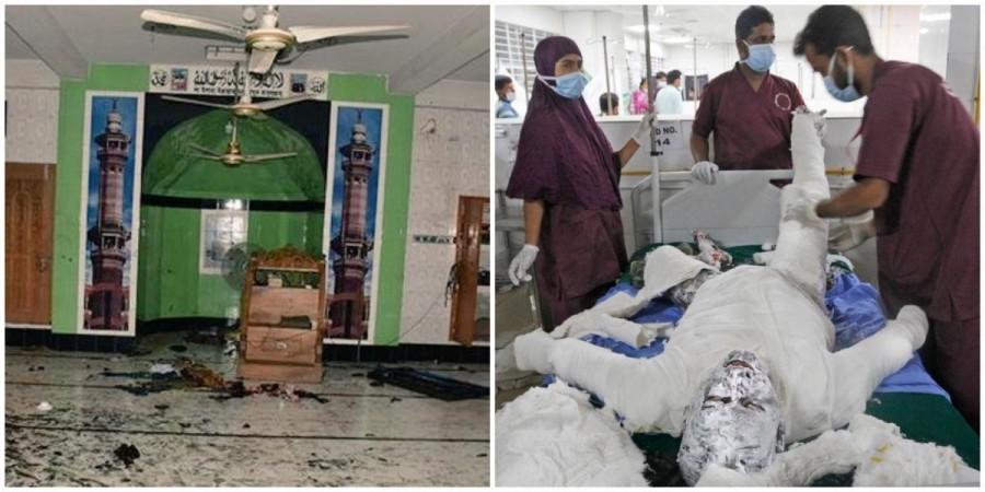 Bangladesh Mosque blast