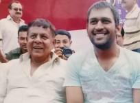 Deval Sahay (left) with Mahendra Singh Dhoni