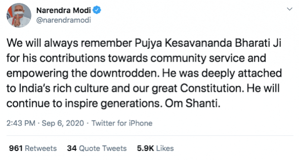 Narendra Modi tweet