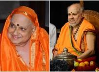 Kesavananda Bharati Sripadagalvaru