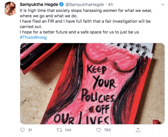 Samyuktha Hegde tweet