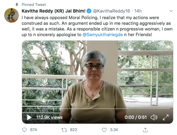 Kavitha Reddy statement