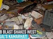 Bomb blast shakes West Bengal's Kamarhati