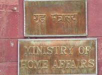 Home Ministry
