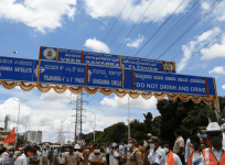 Veer Savarkar Flyover