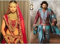 Urvashi Rautela and Prabhas