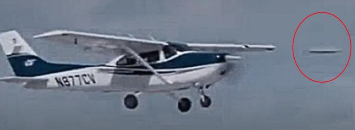 Alleged UFO that appeared in a Netflix documentary UFO