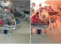 Fire in Vadodara Hospital. Screen grab