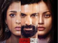 Expiry Date