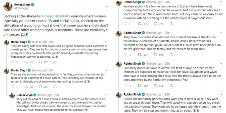 Rohini Singh's tweets Rohini Singh's tweets