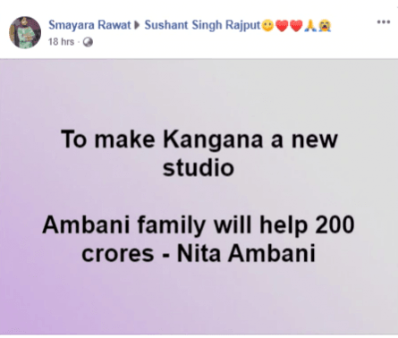 Fake message Fake message