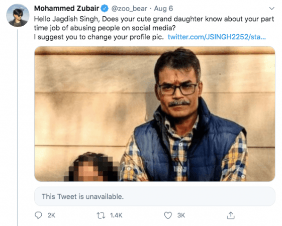 Mohammad Zubair tweet