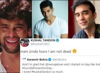 Kushal Tandon, Kushal Punjabi and Karanvir Bohra