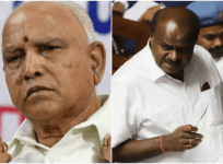 BS Yediyurappa meets HD Kumaraswamy