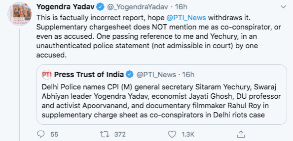 Yogendra Yadav tweet