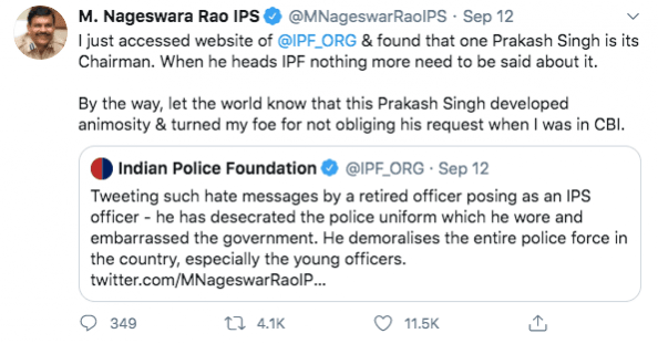 M Nageshwar Rao tweet