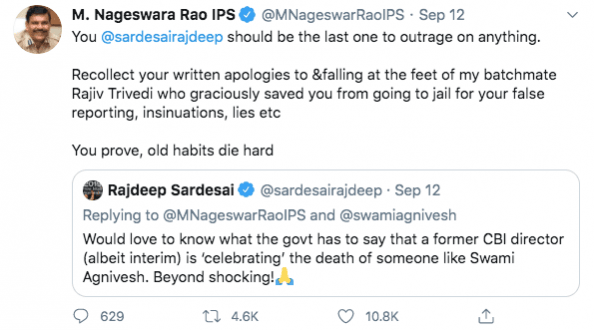 M Nageshwar Rao tweet