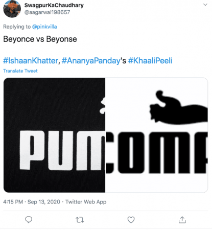 Beyonse sharma Jayegi