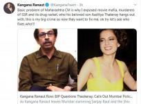Kangana Ranaut's tweet on Maharashtra Chief Minister Uddhav Thackeray